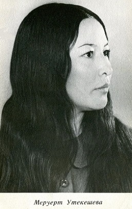 ��������� �������